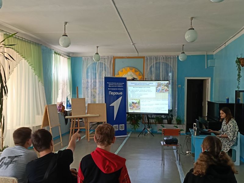 &amp;quot;Чиполлино&amp;quot; встречает друзей!.