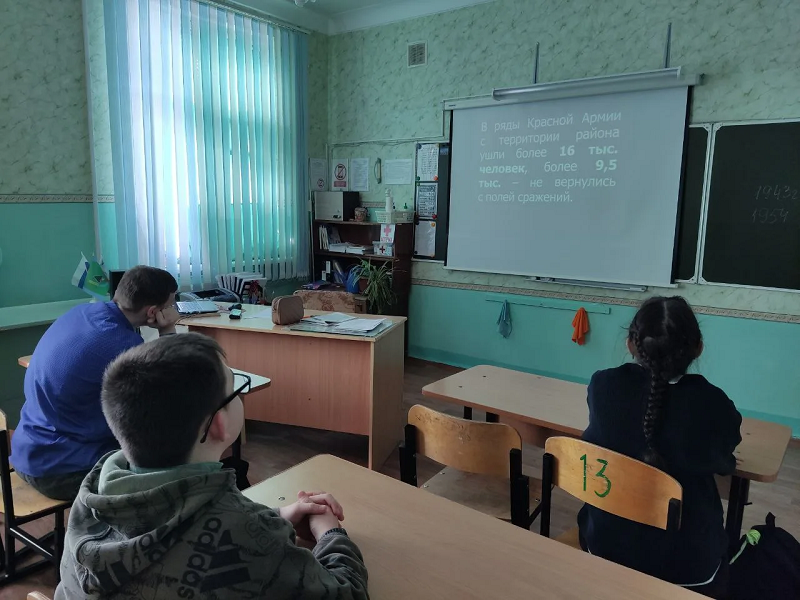 83-я годовщина освобождения Губкинской земли от немецких захватчиков.