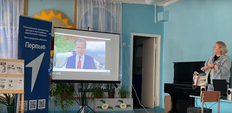 Открываем медиа журнал!.