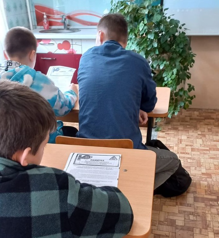 Внимание, каникулы!.