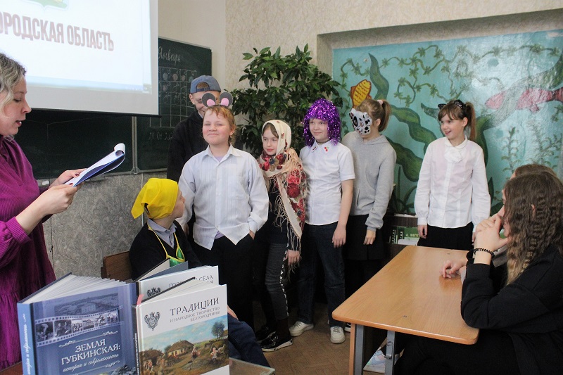 Юный краевед.