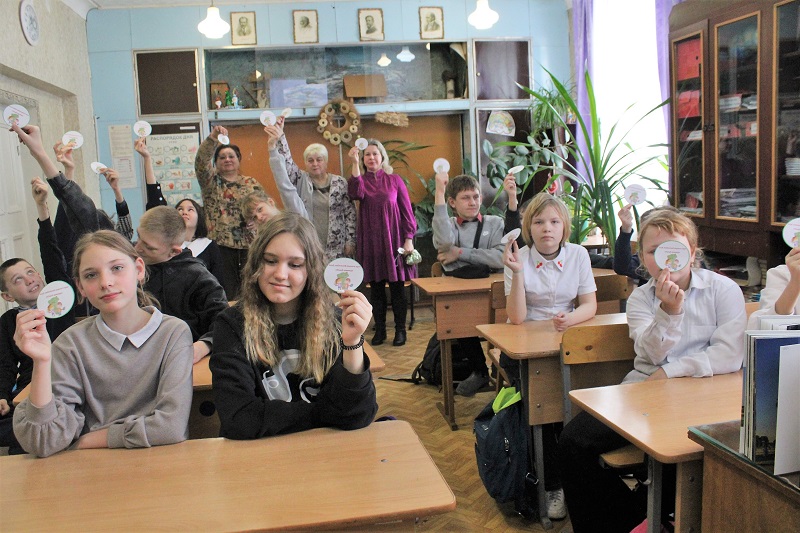 Юный краевед.